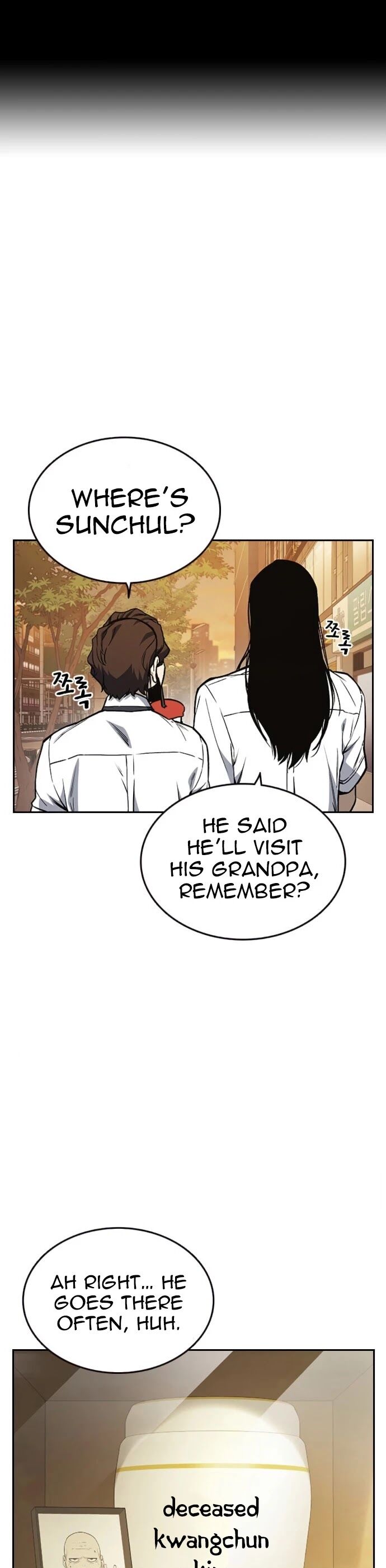 Read Study Group Manga Online