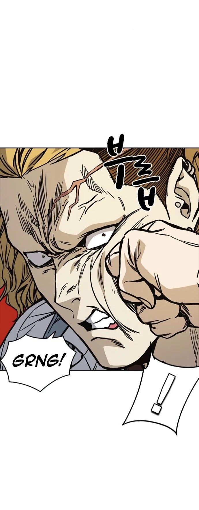 Read Study Group Manga Online
