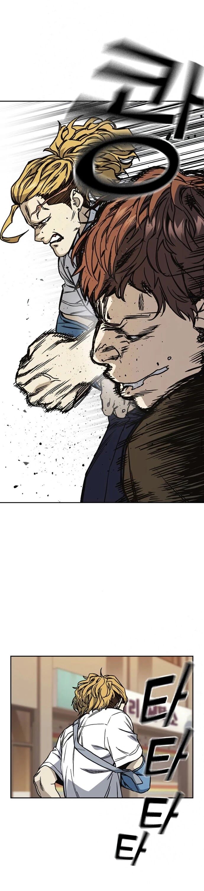 Read Study Group Manga Online