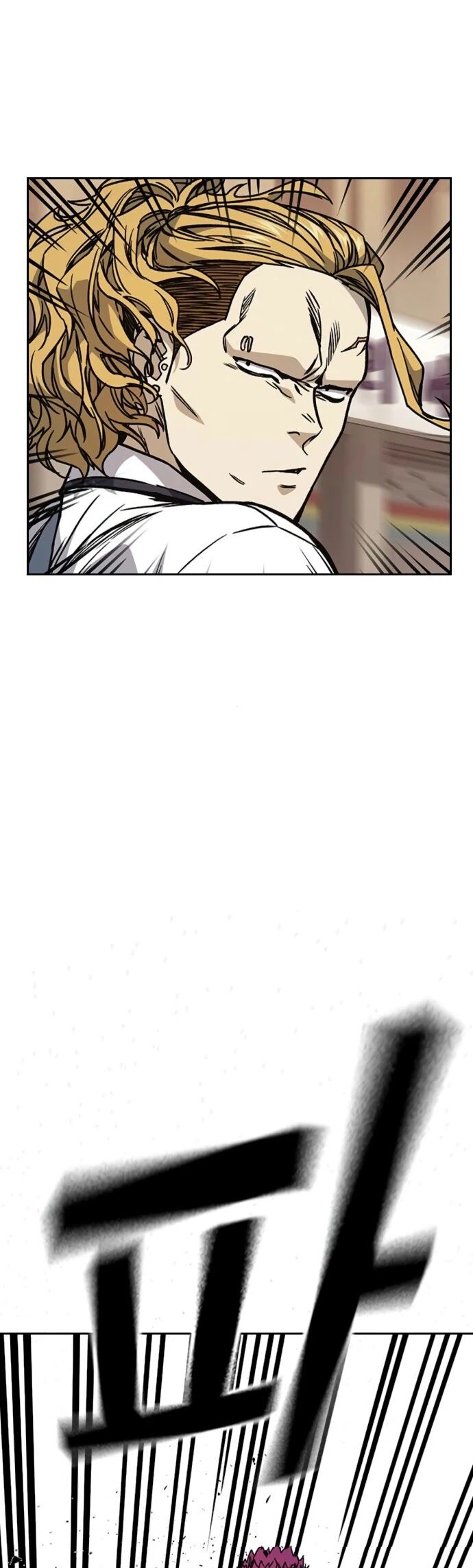 Read Study Group Manga Online