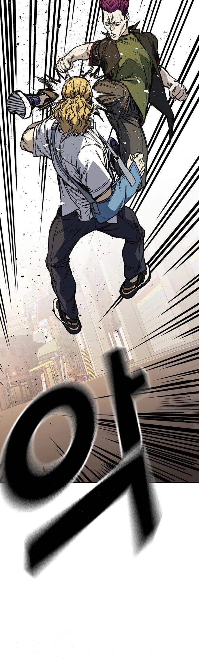 Read Study Group Manga Online
