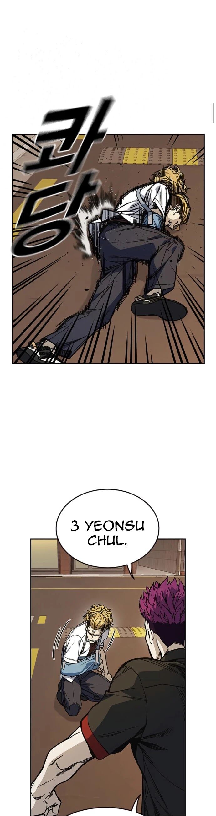 Read Study Group Manga Online