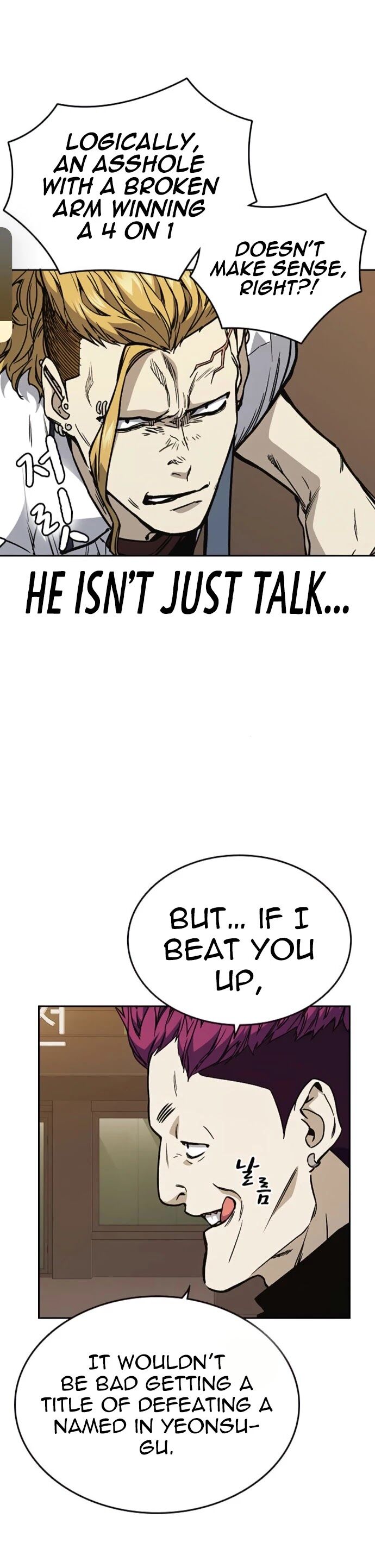 Read Study Group Manga Online