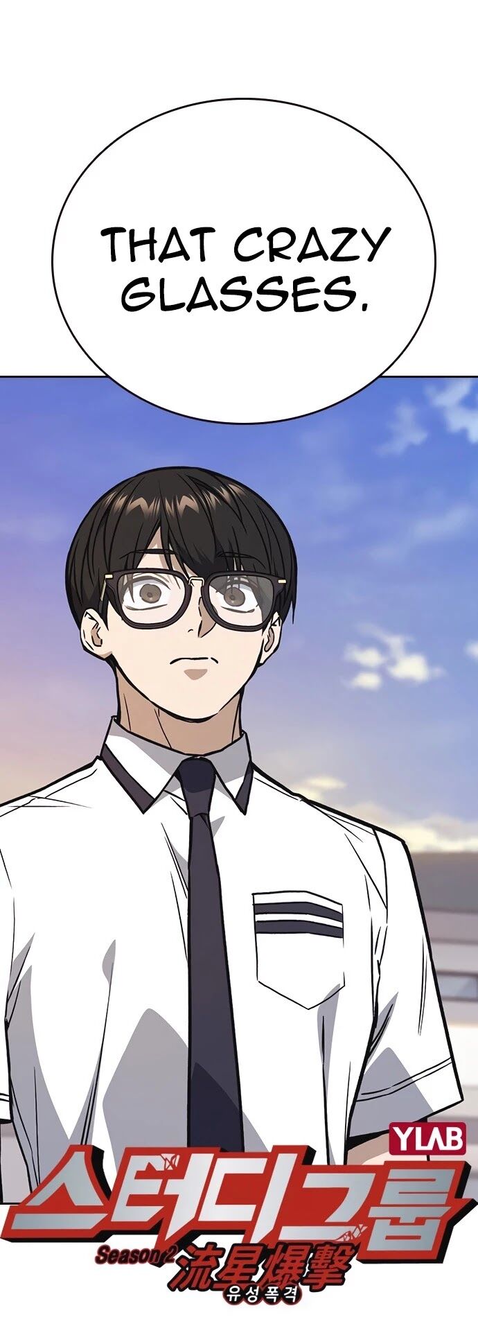 Read Study Group Manga Online