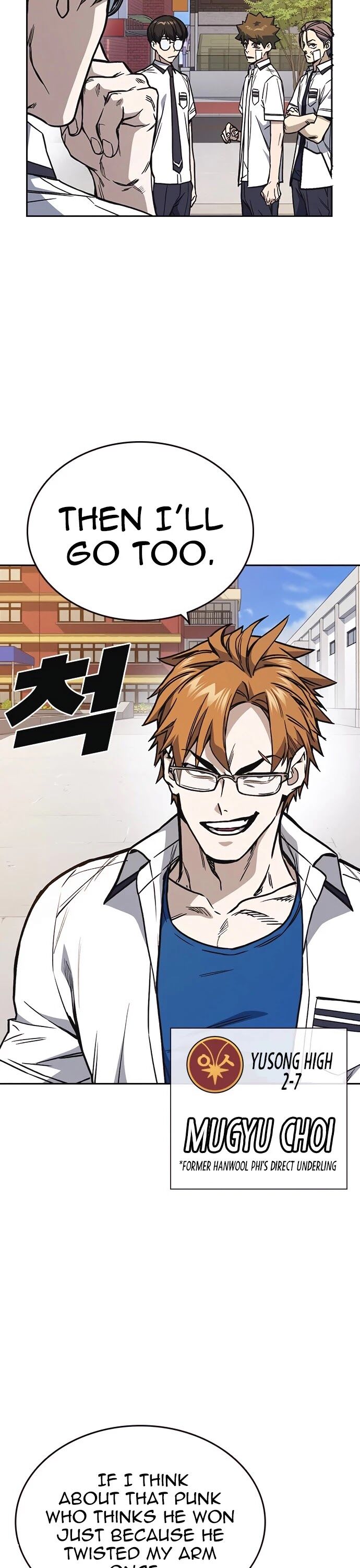 Read Study Group Manga Online