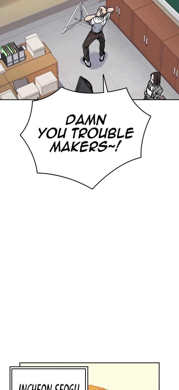 Read Study Group Manga Online