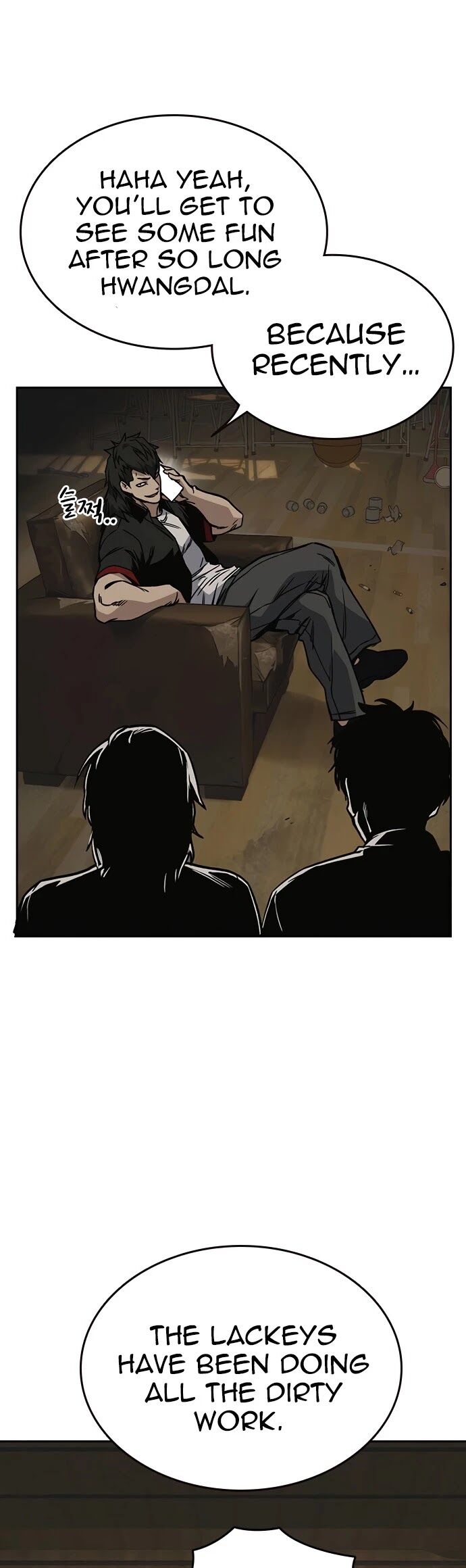 Read Study Group Manga Online