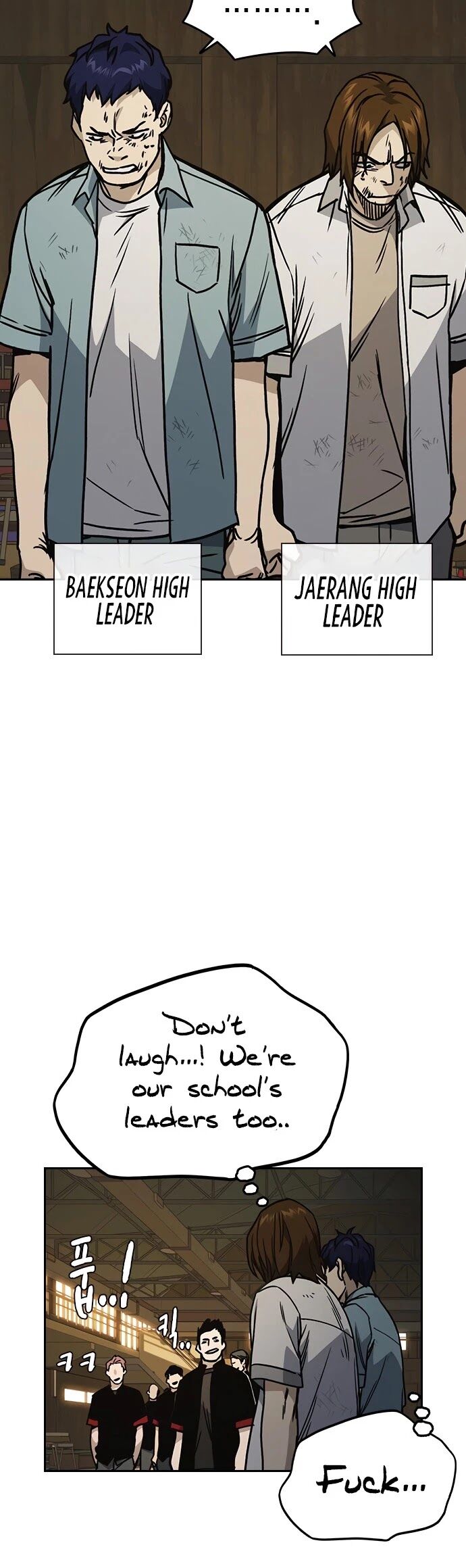 Read Study Group Manga Online