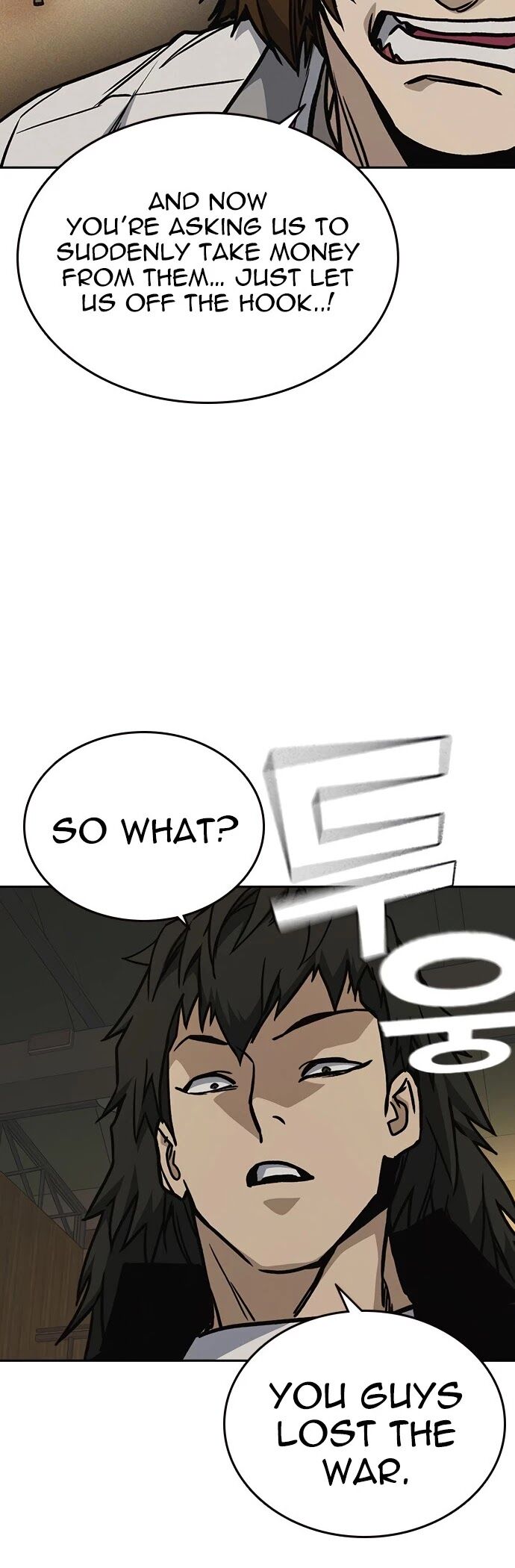 Read Study Group Manga Online