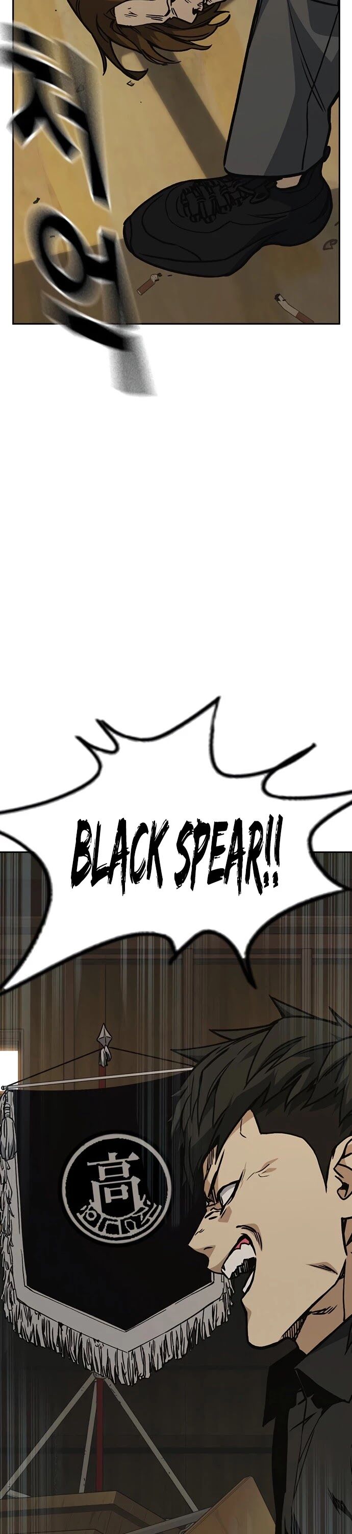 Read Study Group Manga Online