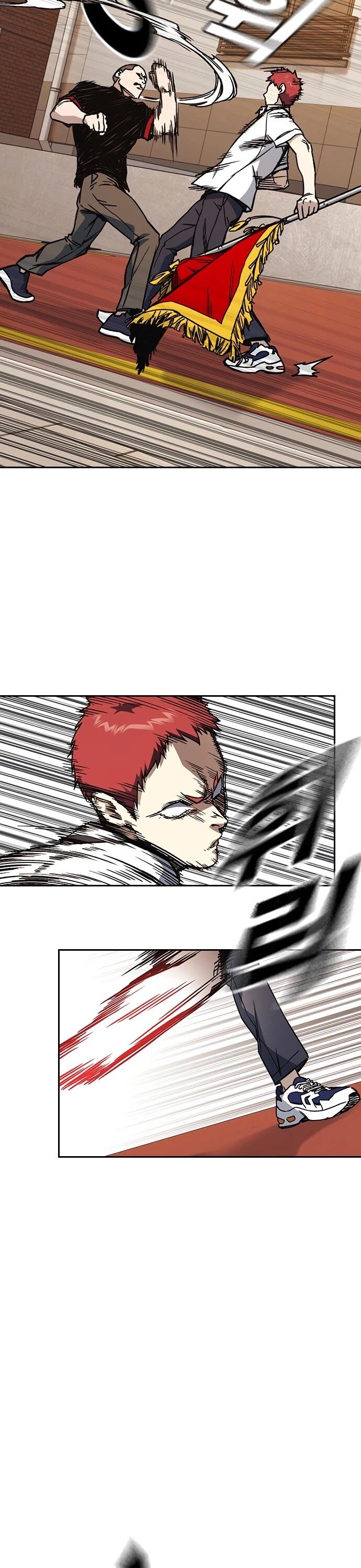 Read Study Group Manga Online