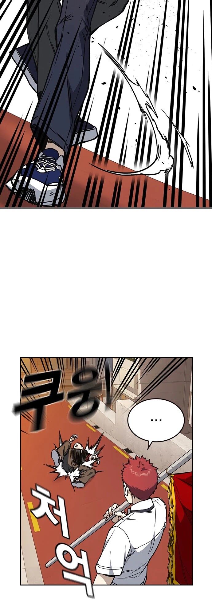 Read Study Group Manga Online