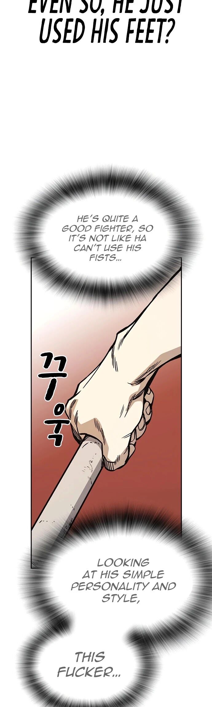 Read Study Group Manga Online