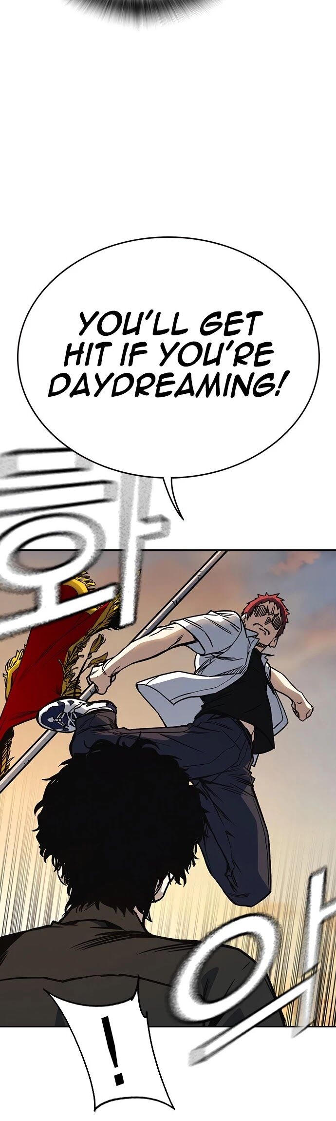 Read Study Group Manga Online