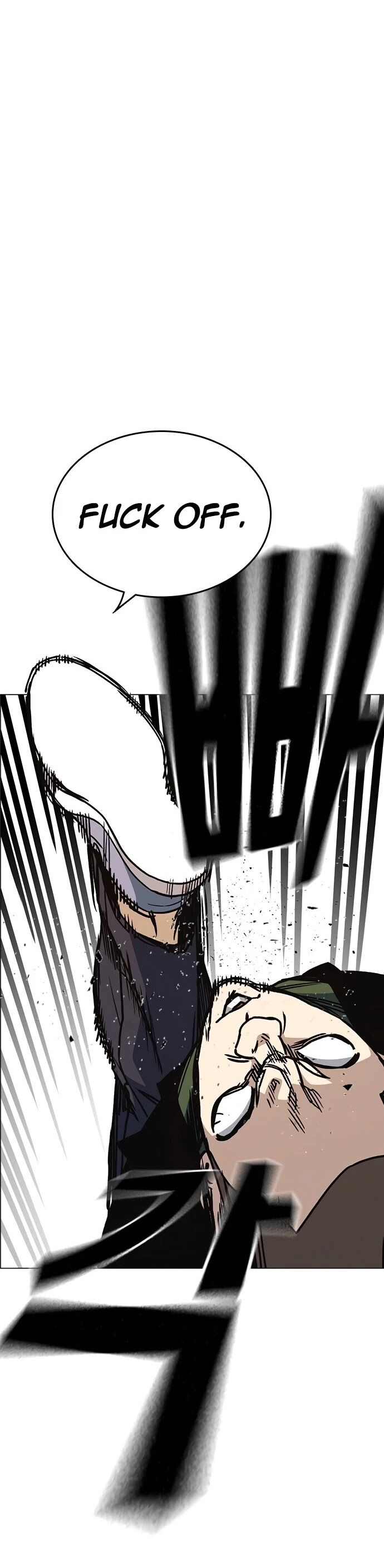 Read Study Group Manga Online