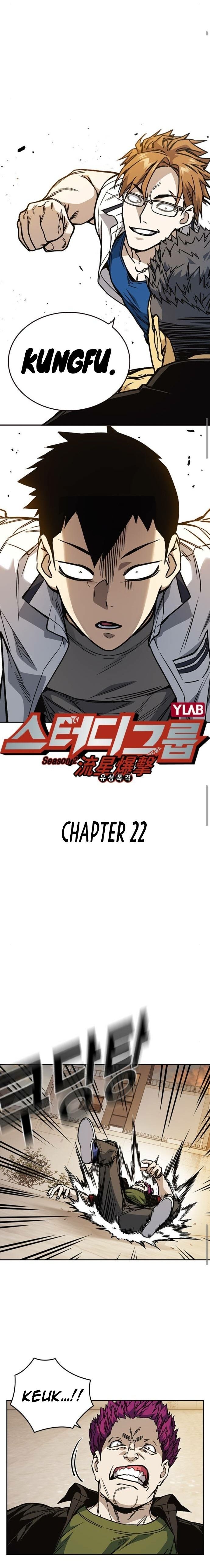 Read Study Group Manga Online