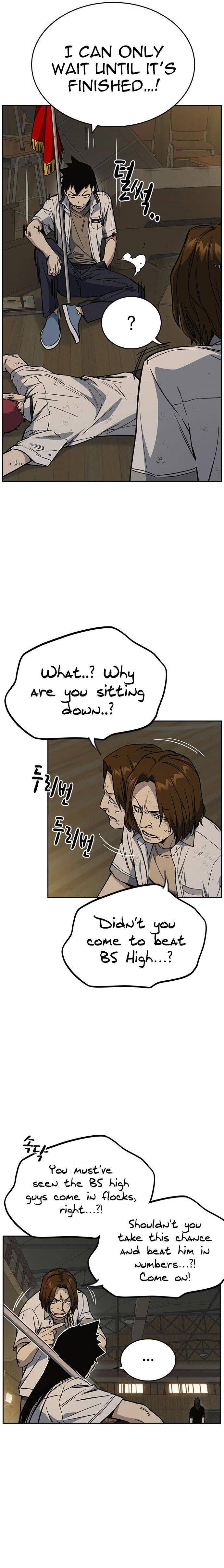 Read Study Group Manga Online