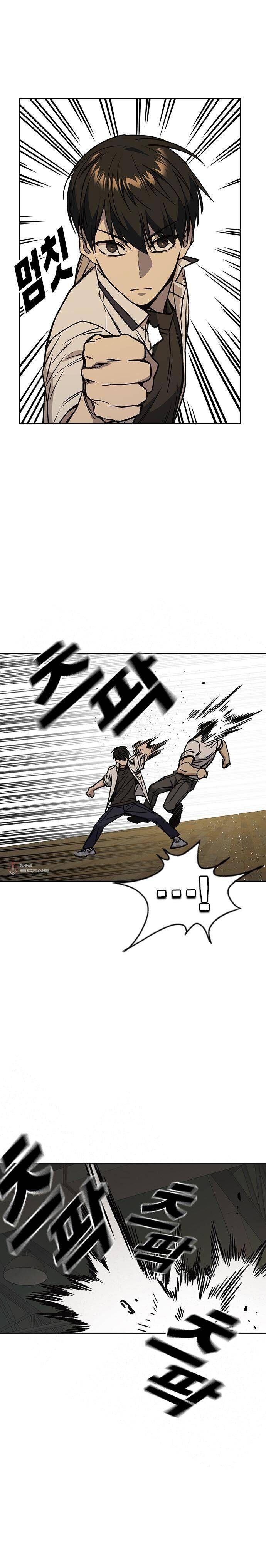 Read Study Group Manga Online