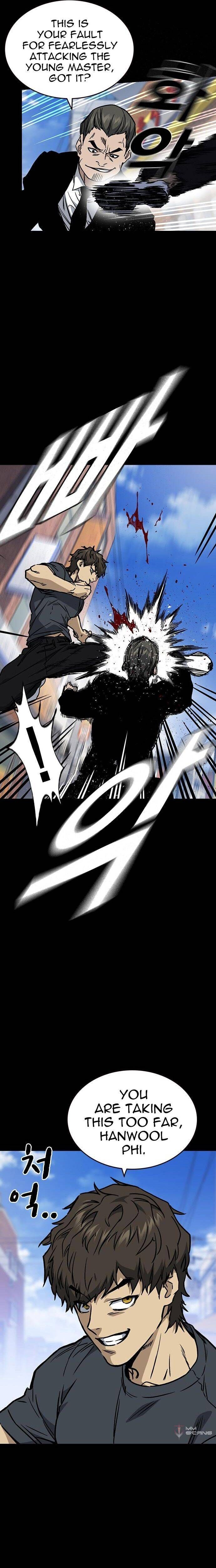 Read Study Group Manga Online