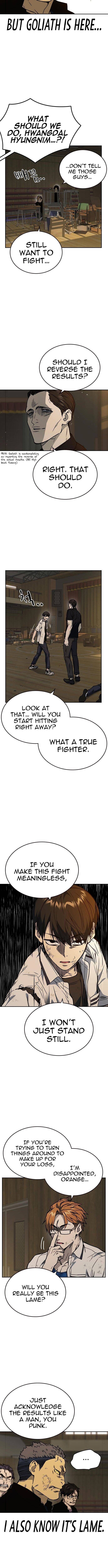 Read Study Group Manga Online
