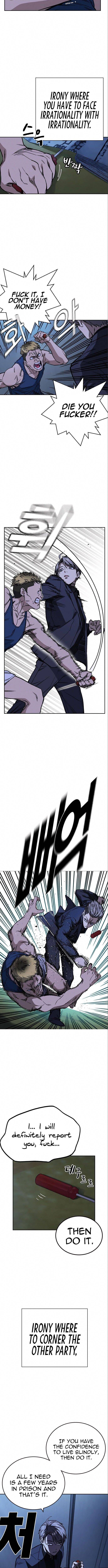 Read Study Group Manga Online