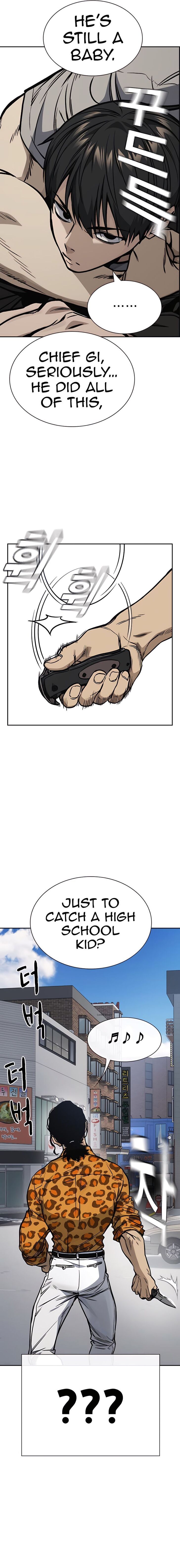 Read Study Group Manga Online
