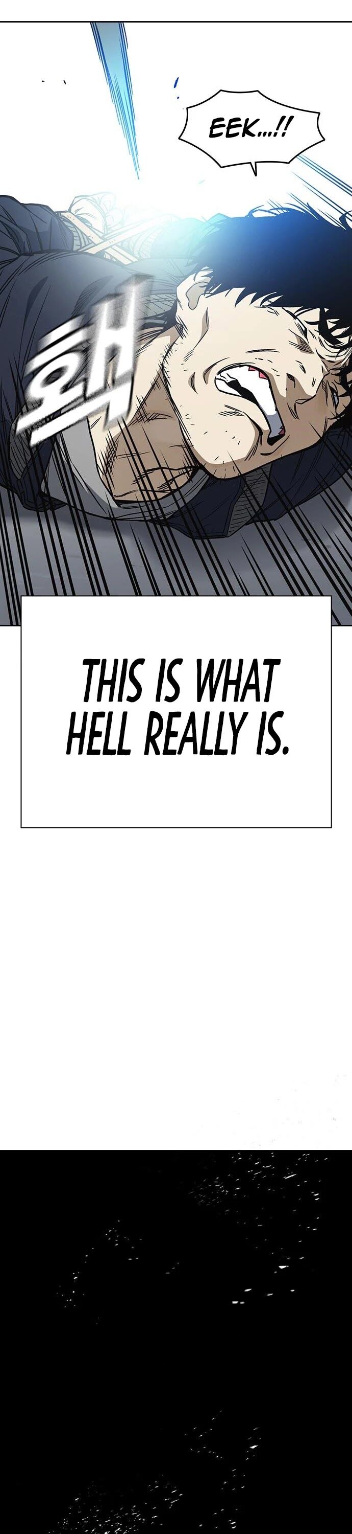 Read Study Group Manga Online