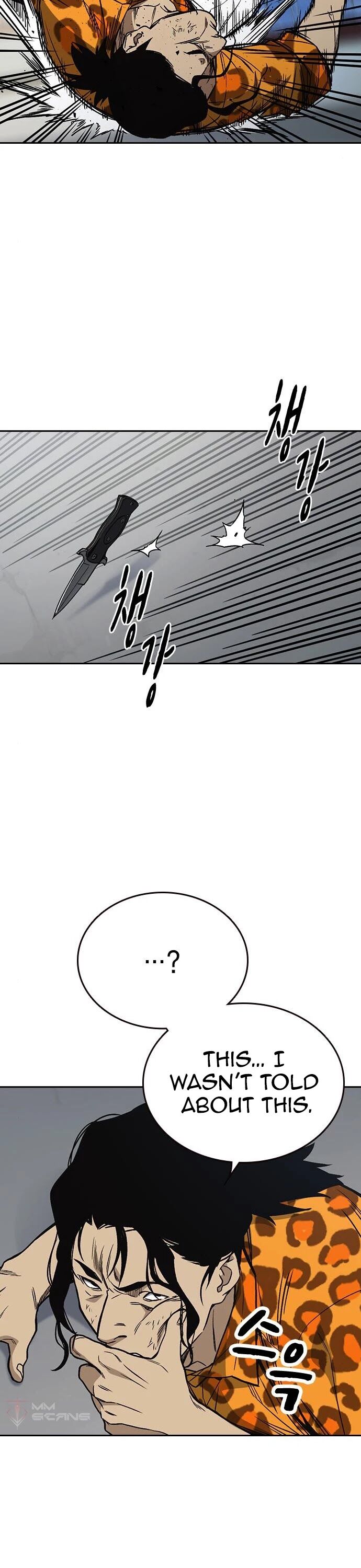 Read Study Group Manga Online