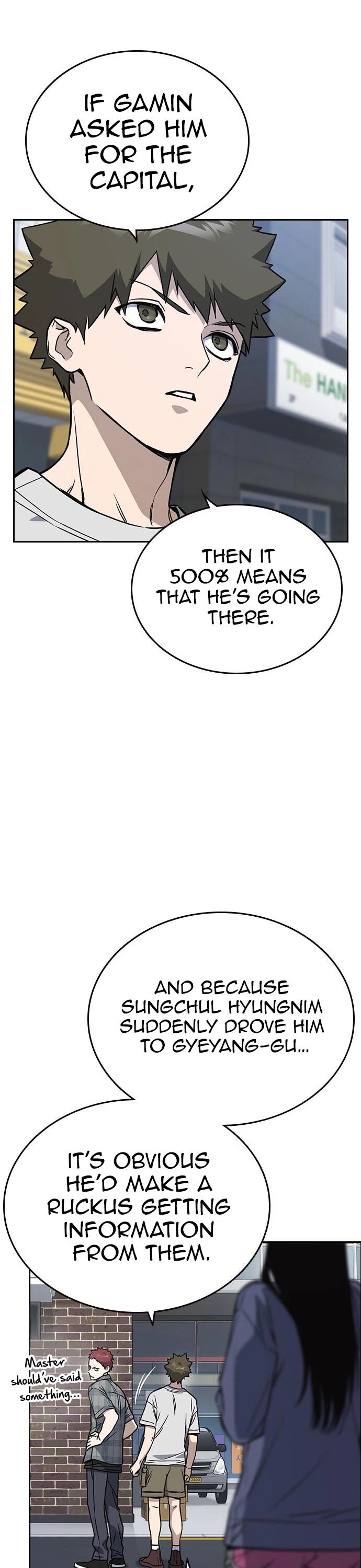 Read Study Group Manga Online