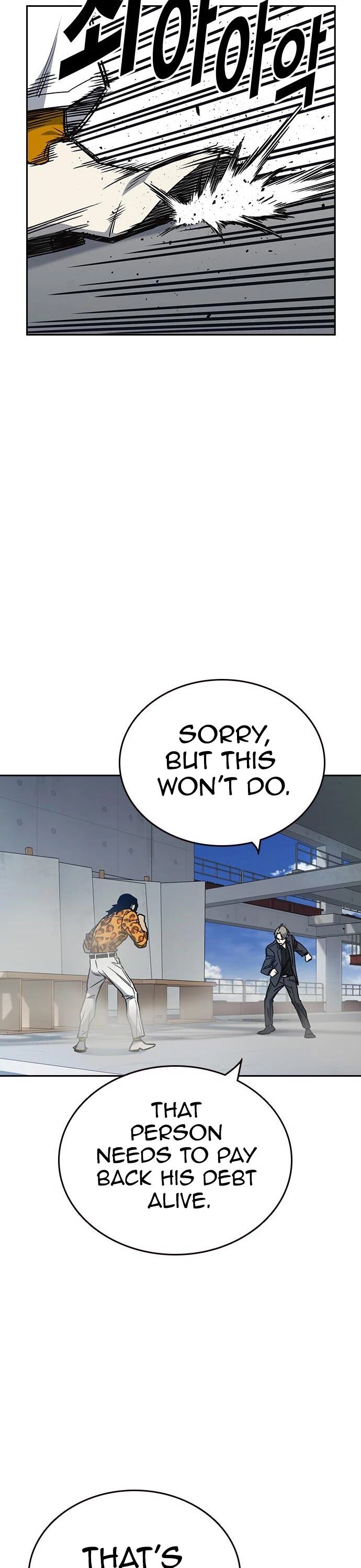 Read Study Group Manga Online