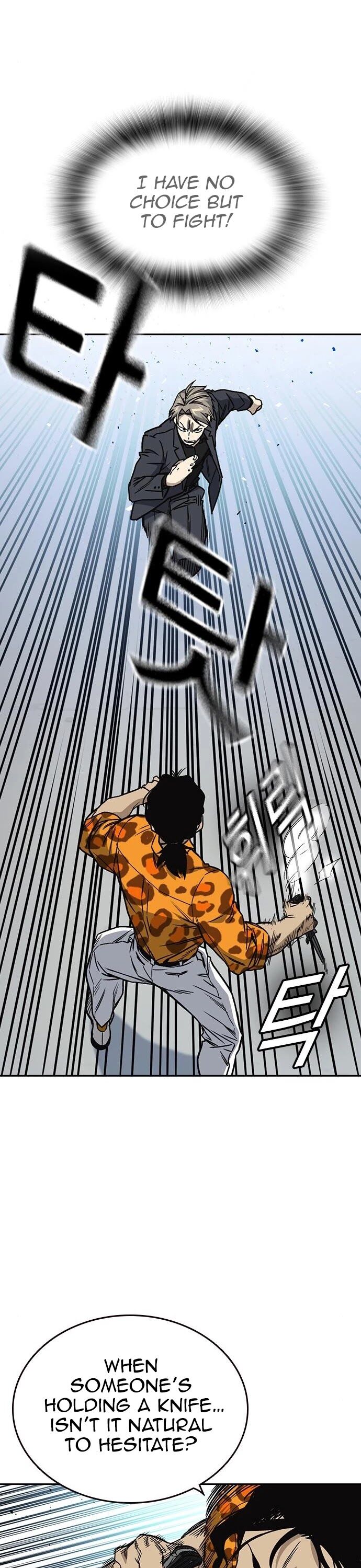 Read Study Group Manga Online