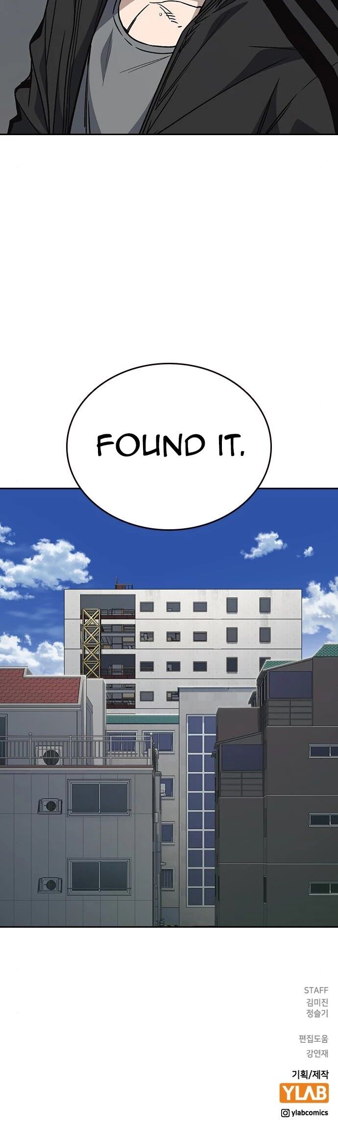 Read Study Group Manga Online