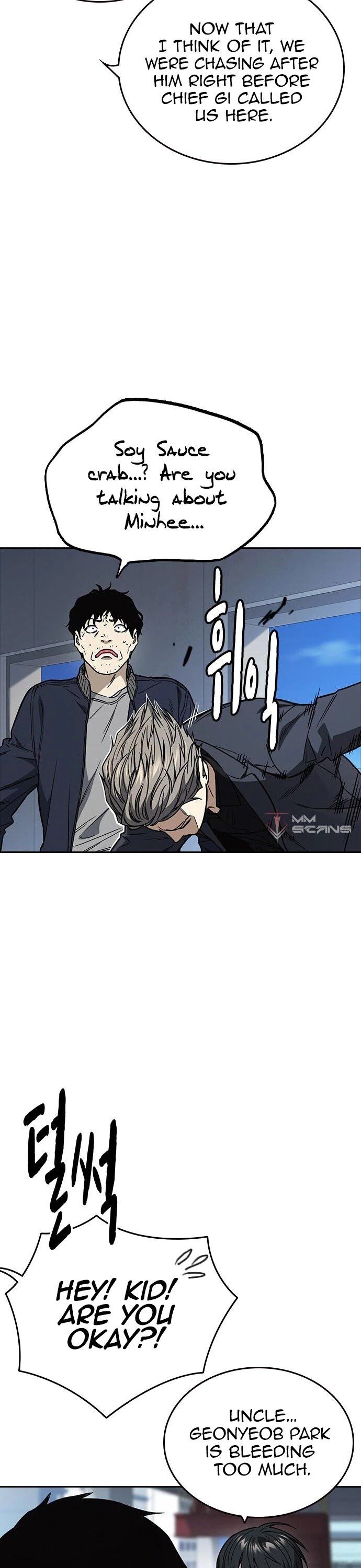 Read Study Group Manga Online