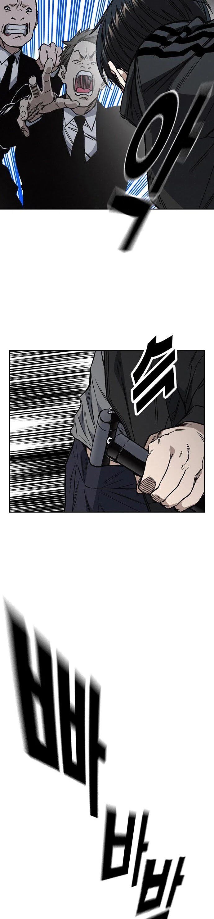 Read Study Group Manga Online