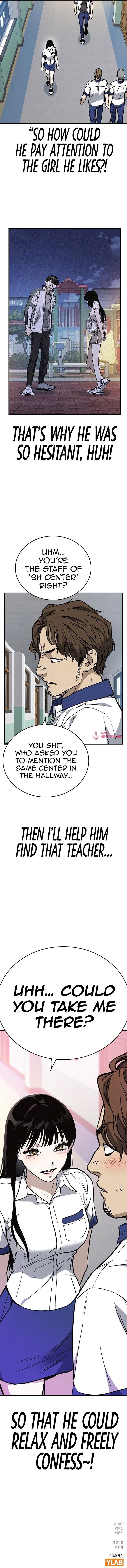 Read Study Group Manga Online
