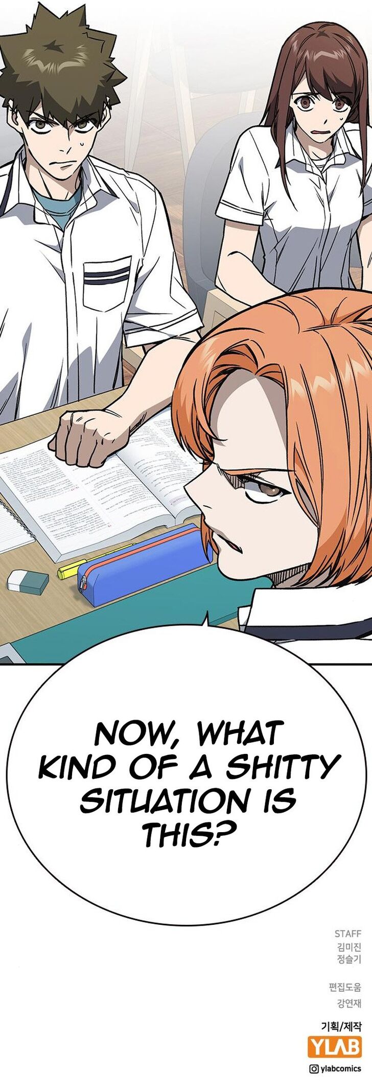 Read Study Group Manga Online