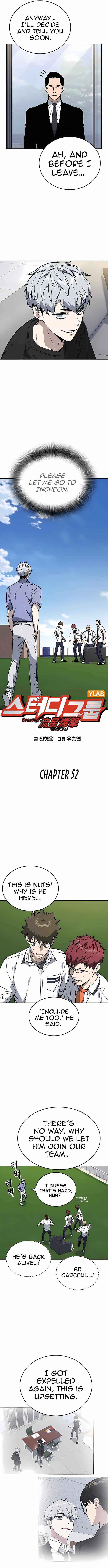 Read Study Group Manga Online