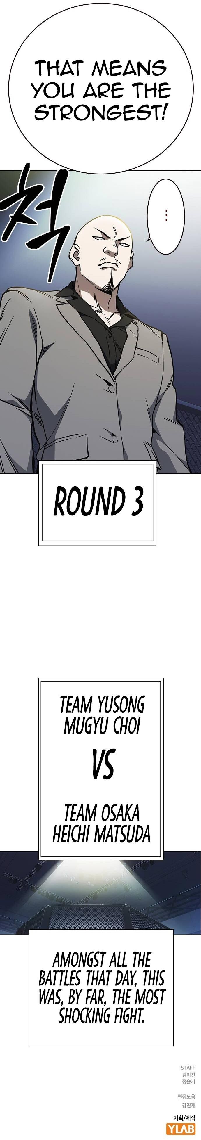 Read Study Group Manga Online