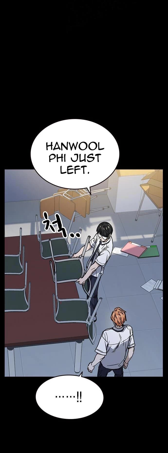 Read Study Group Manga Online