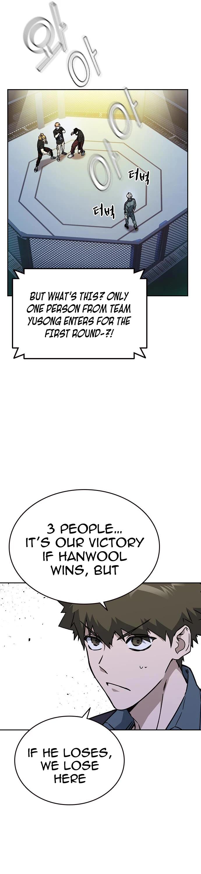 Read Study Group Manga Online