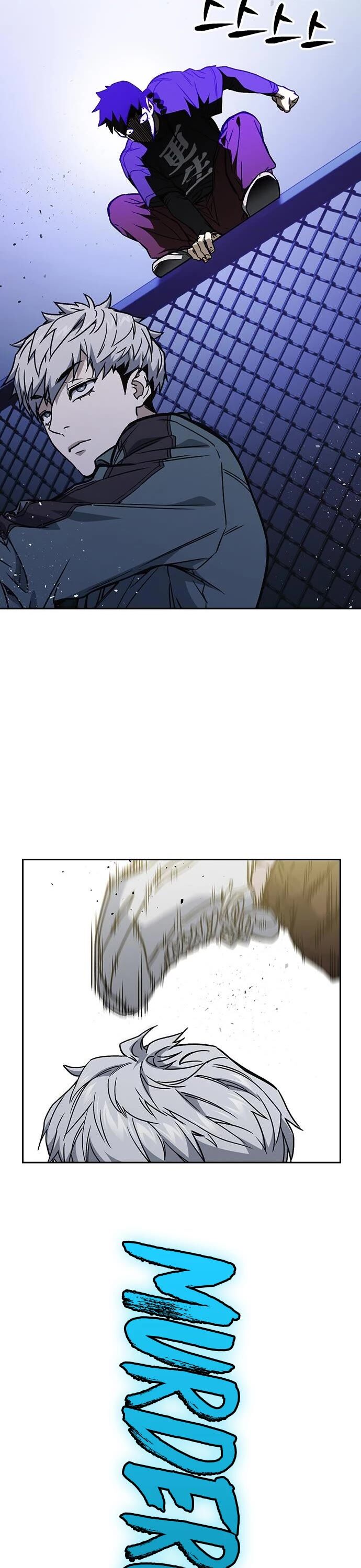 Read Study Group Manga Online