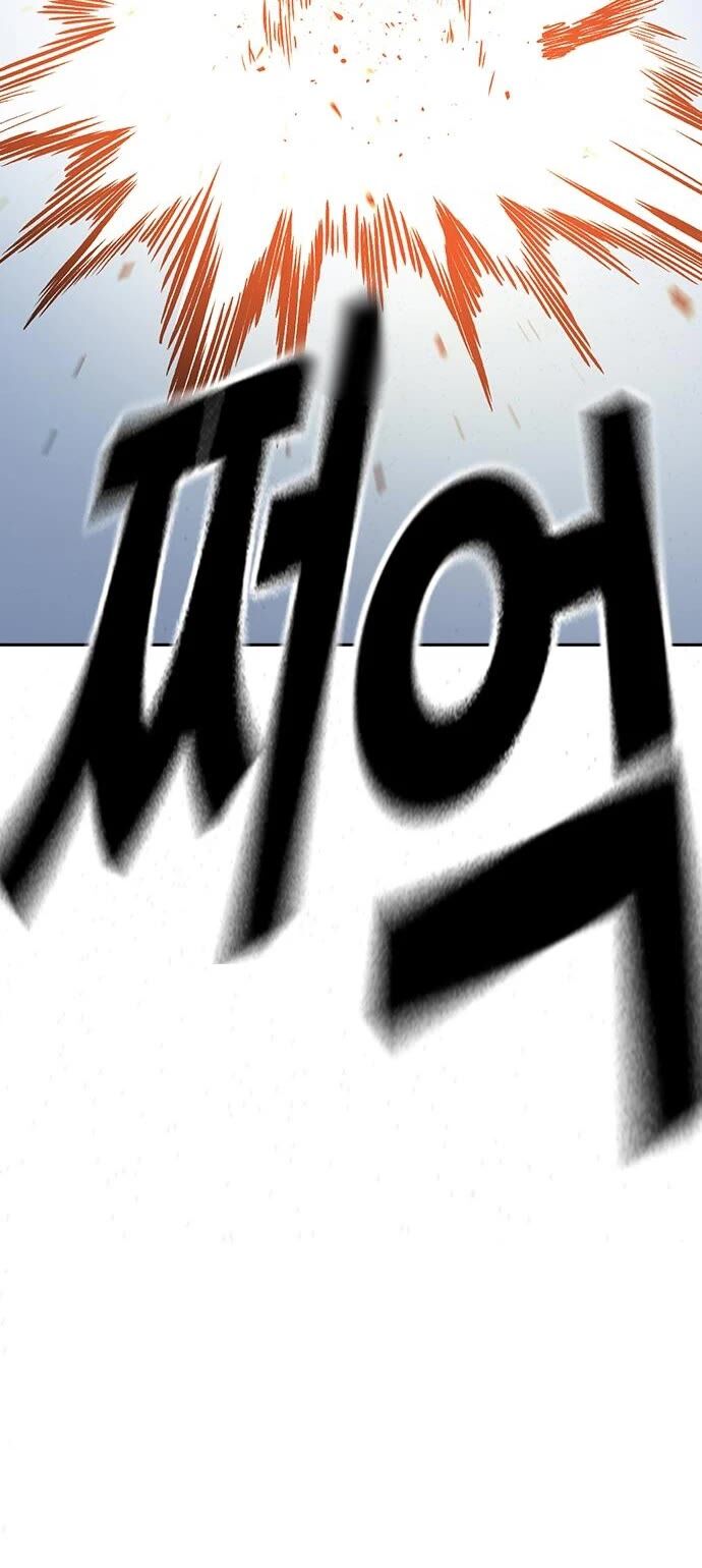 Read Study Group Manga Online