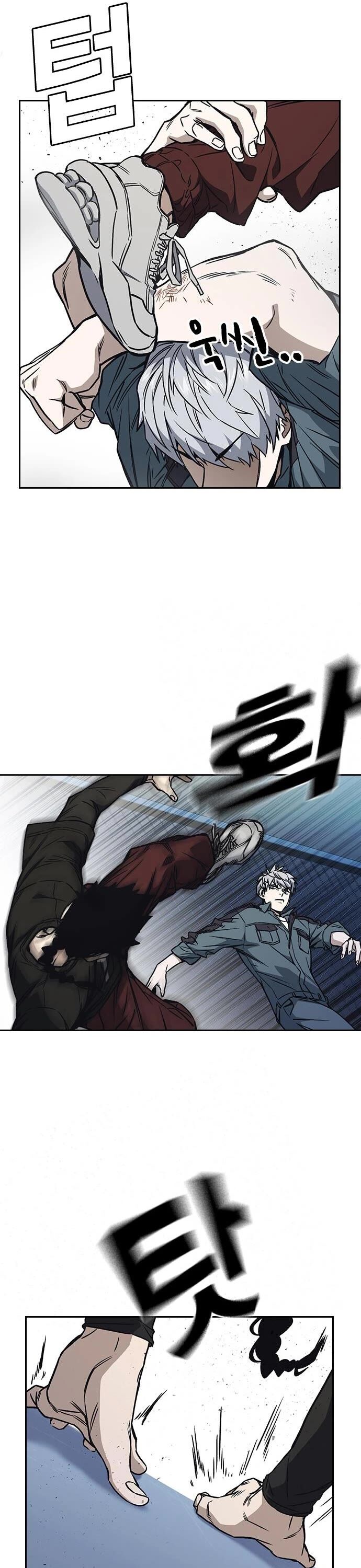 Read Study Group Manga Online