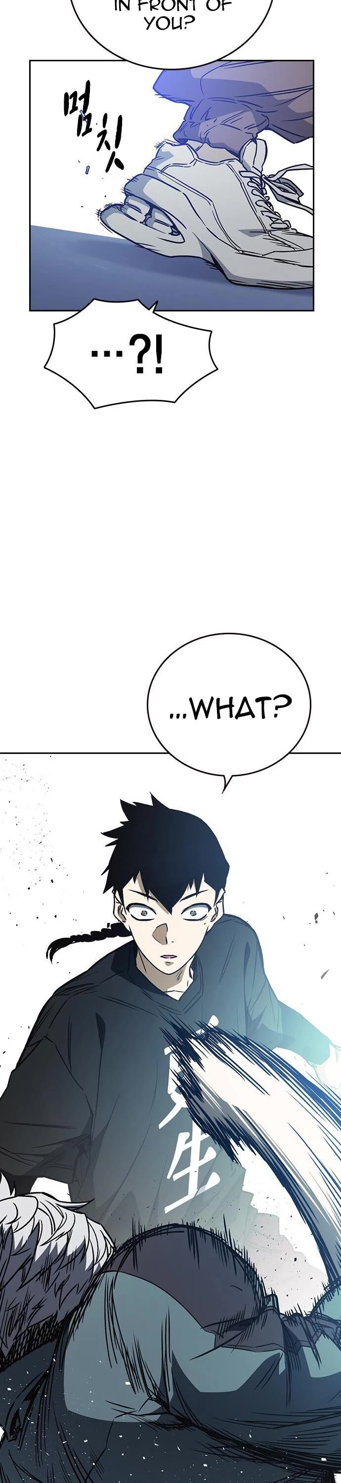 Read Study Group Manga Online