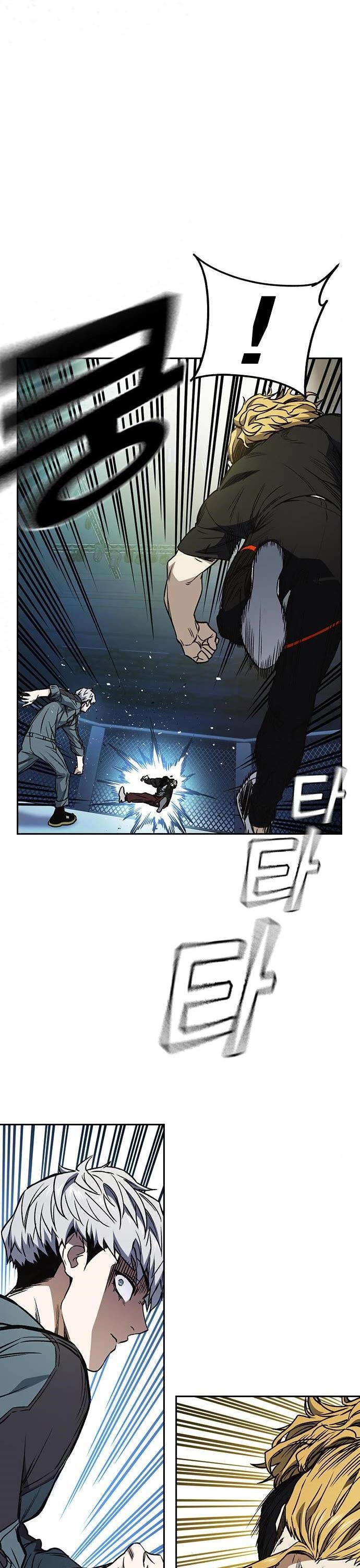 Read Study Group Manga Online