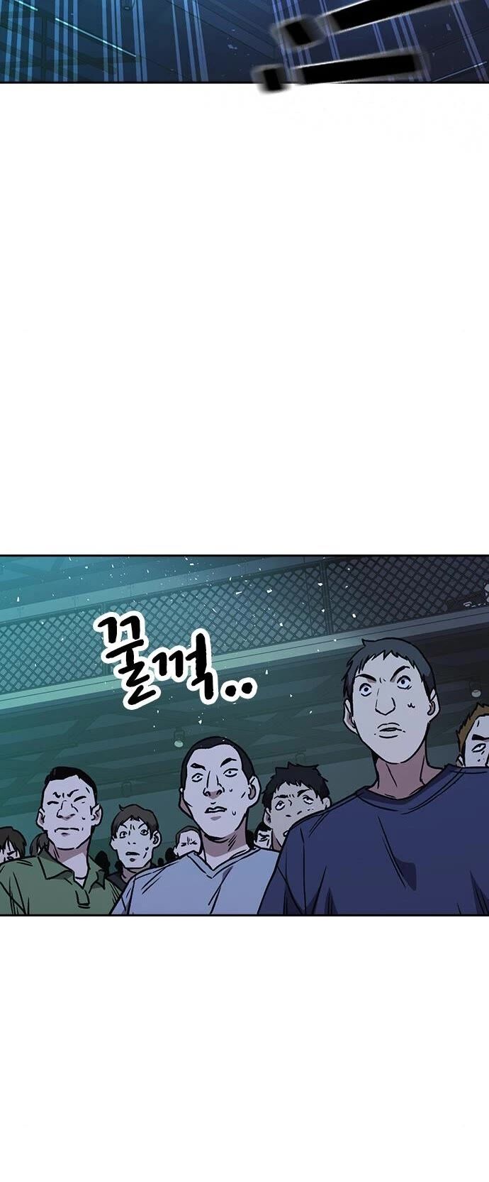 Read Study Group Manga Online