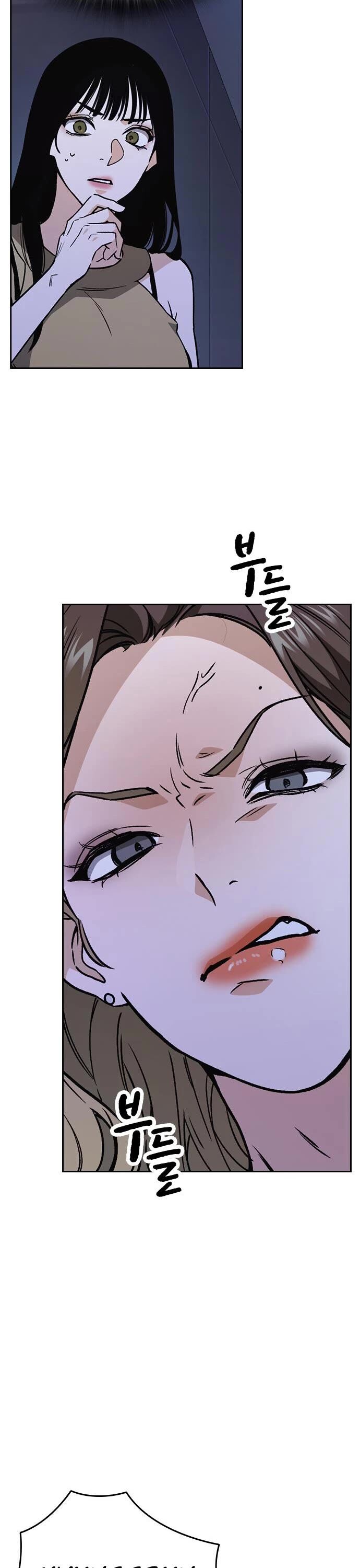 Read Study Group Manga Online