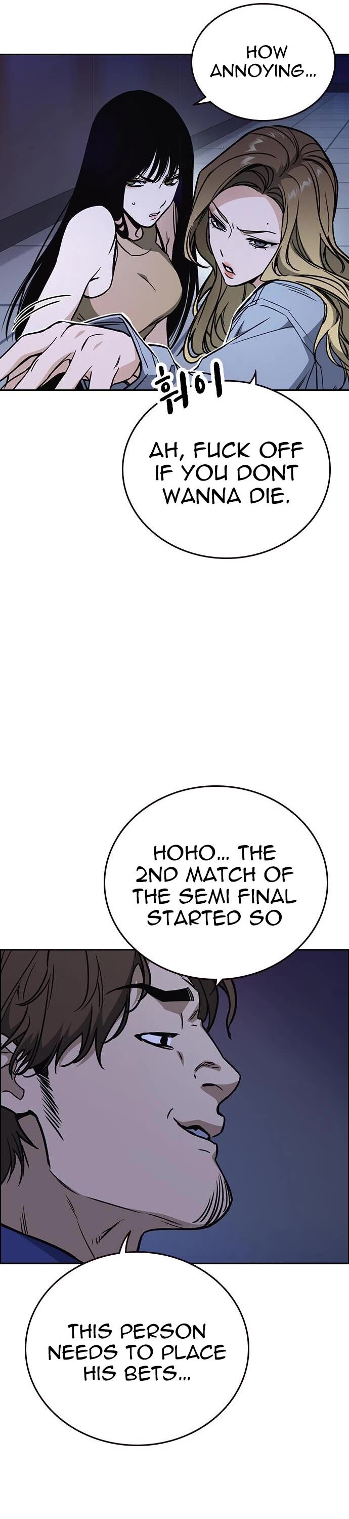Read Study Group Manga Online