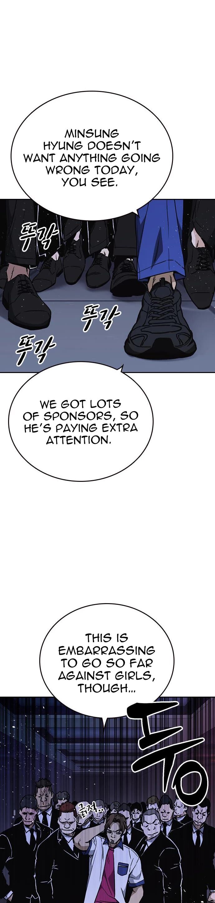 Read Study Group Manga Online