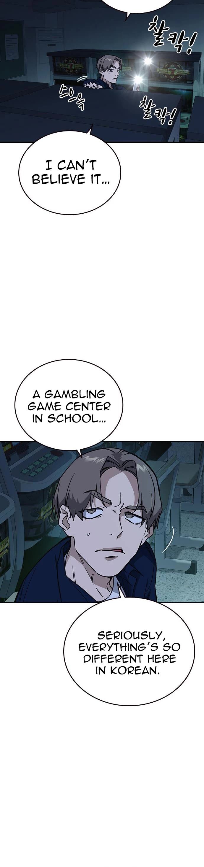 Read Study Group Manga Online
